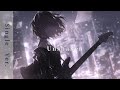 Unshaken｜Single Ver ｜Emotional J-Rock × Anime OP