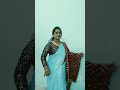 o lal dupatta
