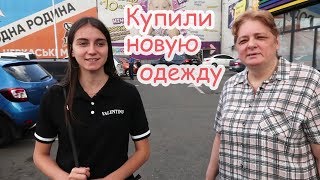 VLOG Новый имидж бабушки. Первое предложение Алисы.