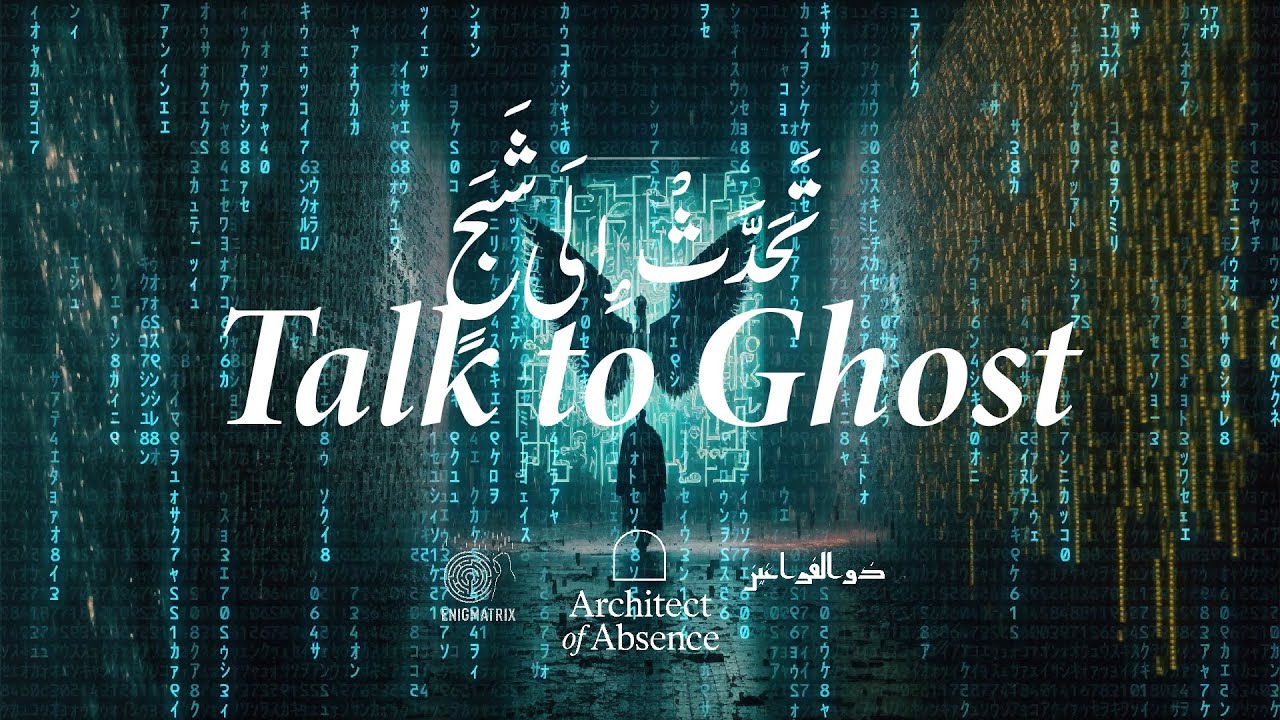 Architect of Absence – "Talk to Ghost" | Lofi Saxwave Reflection • Neon Solitude