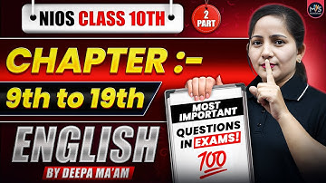 NIOS Class 10th English Most Important Questions with Solutions | Pass 100% | NO Fail