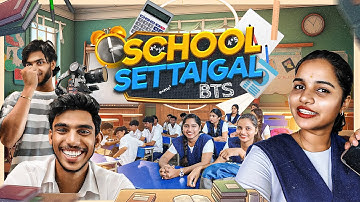 NRFM SCHOOL BTS 😂 FUN ERUKU 💯 #comedy #school #funny