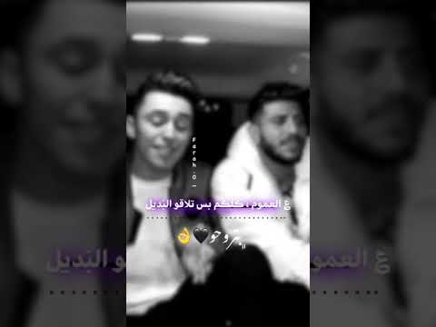 على العموم كلكم بس تلاقو البديل بتروحو