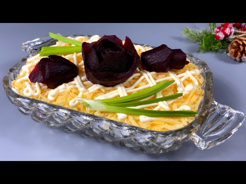 Салат "ОБЫКНОВЕННОЕ ЧУДО" такой простой и такой ВКУСНЫЙ! Новинка 2024!