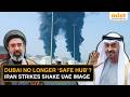 الإمارات تواجه أكبر ضربة في الحرب مع إيران نظرة على استراتيجية إيران التي تستهدف دبي