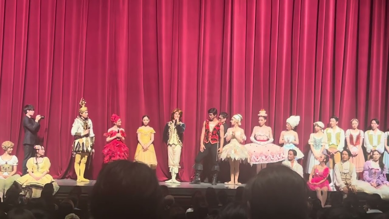美女と野獣　THE BALLET SHOW 2025年9月10日夜公演 カーテンコール