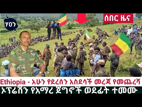 ቪዲዮ: አብረው “ጀግኖች” እንዴት እንደሚጫወቱ