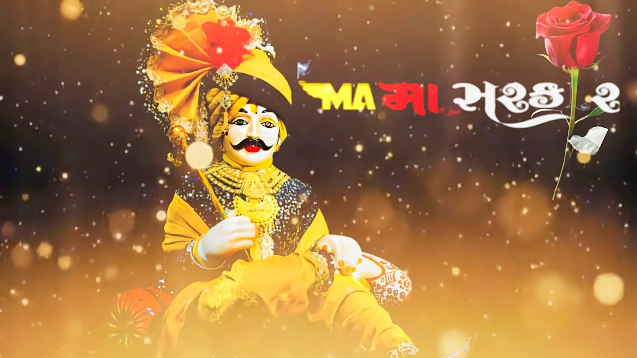 મોજીલા મામા ની મોજ 🚬🙏New Mama Dev Nu Status 🙏🙏 Mama Sarkar YouTube