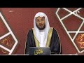 حكم قول يتربى في عزك لمن رزق بمولود للشيخ د عزيز العنزي حكم قول يتربى في عزك لمن رزق بمولود للشيخ د عزيز العنزي