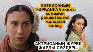 Американдық студенттердің секс кештері