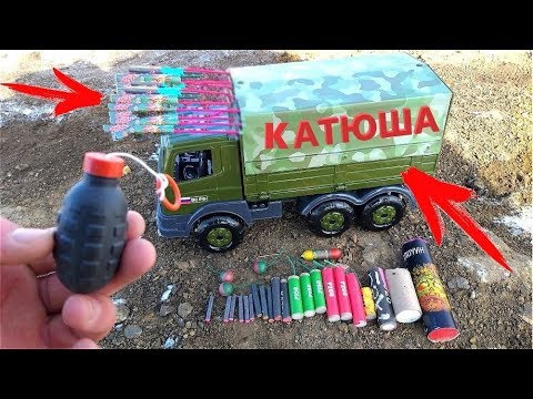 Взорвали машину петардами