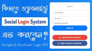 Google & Facebook Login API for Wordpress, PHP Site | Social Login API for Website
