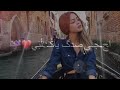 عيوني مدري شبيه