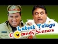 Jayaprakash reddy comedy scenes back to back comedy scenes  latest telugu comedy