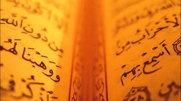 القارئ أحمد العبيد - ( قالوا إن يسرق فقد سرق أخ )