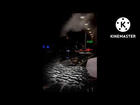 أح في أح لوشليت منك كفاتي أقوئ حالات واتس اب ابوشهاب الخبجي2022 