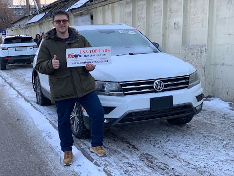 Встречаем VW Tiguan 2018 SEL в Харькове с автовоза. Минимальные повреждения и минимальный пробег.