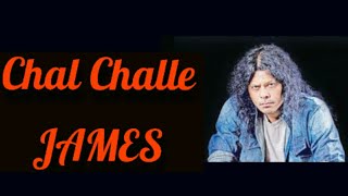 Video thumbnail of "Chal Chale Apna Ghar।। Lyrics ।। JAMES।।"