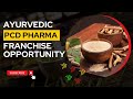 Halis bioremedies  indias 1 ayurvedic pharma franchise company  latest whogmp unique products