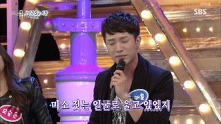 도전 천곡 (Ep.269) #5(5)