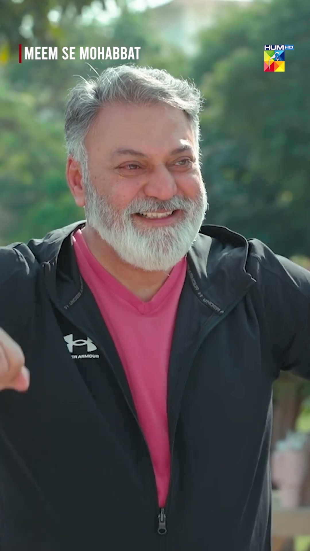 Roshi Aur Mohid Ki Dosti...!  #shorts #dananeermubeen #ahadrazamir #meemsemohabbat #drama