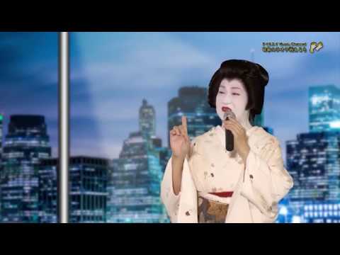 宮川はるの「修羅の京」 bekijken op YouTube