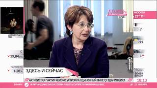 Оксана Дмитриева: Я подам в суд на Жириновского