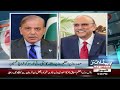 Petrol Prices Drop Again? | Big Relief for Public | Iran US War End | 09 PM News Headlines