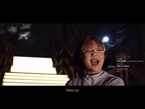 4 A.M. 을 다시듣는 우왁굳