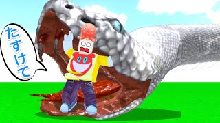 人を食べる巨大ヘビから逃げろロブロックス【 Roblox 】