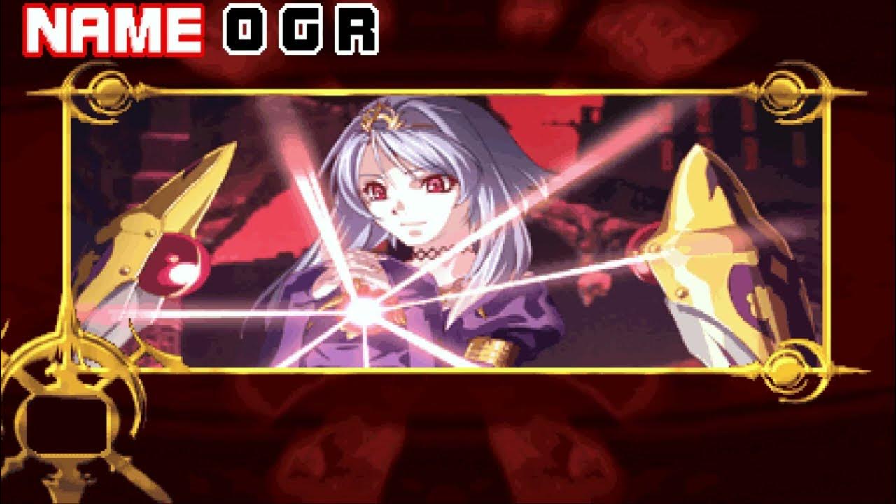 Spectral Vs Generations PS2 Mayura Ending YouTube