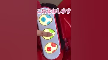 Thumbnail of usj ヨッシーアドベンチャーで卵はっけん！！！パート① ネタバレご注意！#usj ##ユニバーサルスタジオジャパン #ヨッシーアドベンチャー#ニンテンドーワールド #マリオ