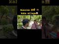 Russian हाथी 🦣 kaha milega😱 #funny #funnyreels#share #viralcomedy#youtubeindia #comments #zoo