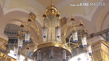 الشيخ عبدالمحسن القاسم تسجيل من داخل المسجد النبوي من سورة البقرة تلاوة خاشعة 1431