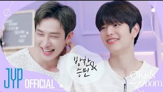 [مترجم للعربيCC] [2 Kids Room] Ep.25 Bang Chan X Seungmin