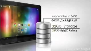 اول فيديو للتابلت المصري اينار - Inar screenshot 5