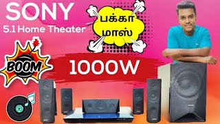 Sony 5.1 Home Theater review in Tamil | BDV E3200