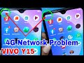 VIVO(Y11, Y15) 4G Network Problem/vivo y15 low network solution/vivo y15 no service