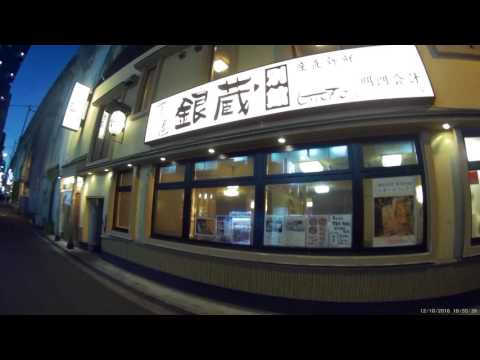 Gitup Git2 action camera testing under low light