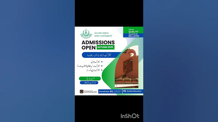 AIOU New Admission Matric | Autumn 2025 #exam #aiou #admission #open #online