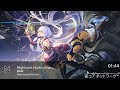 Nightcore Hoshi Ni Naru Islet 