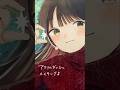 大きなキラキラ赤ニットに包まれて🧶|#ライブペイント アクリルガッシュ #イラストメイキング #shorts