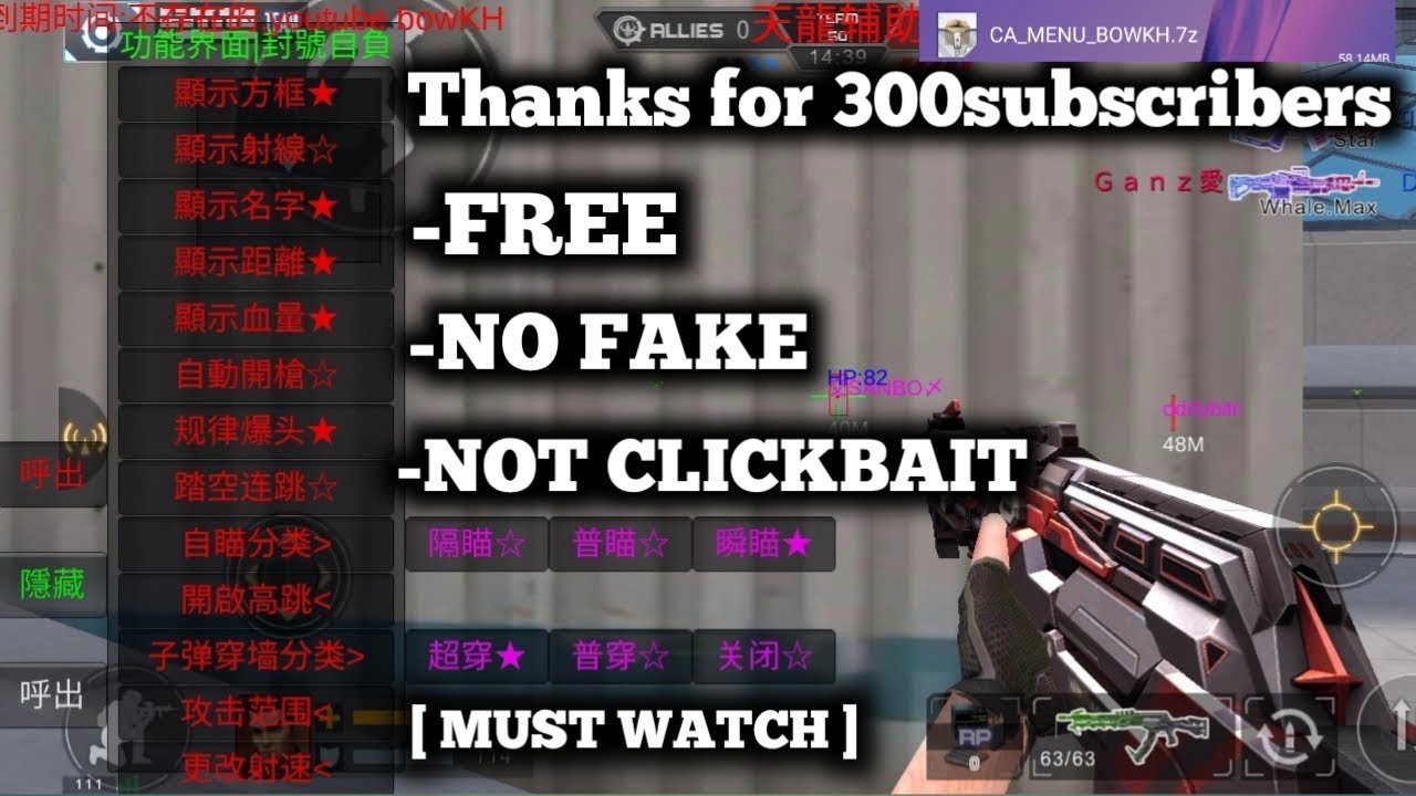 how to mod menu crisis action | tutorial video | [MUST WATCH]