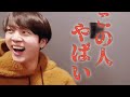 【BTS日本語字幕】 煽りすぎなキムソクジンのゲーム実況wwwwww