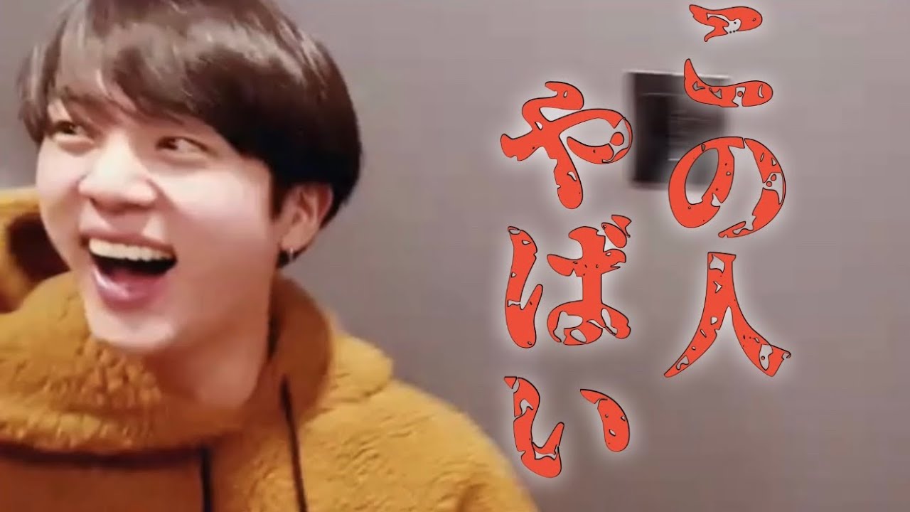 【BTS日本語字幕】 煽りすぎなキムソクジンのゲーム実況wwwwww