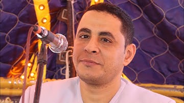 روائع سوره الشورى بقريه بنى موسى أبو قرقاص المنيا زفاف احمد قاعود سلطان للشيخ احمد كمال العيسوى