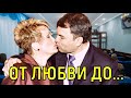 Вячеслав Володин и исчезнувшая Любовь Слизка