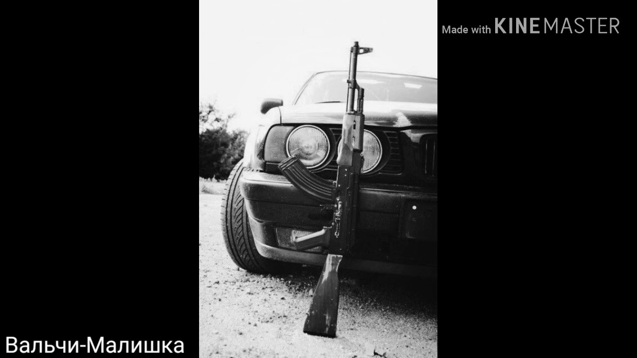 100 треков в машину