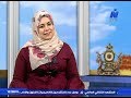 برنامج يوم جديد وفقرة مع الفنانة التشكيلية أمنية الدسوقى