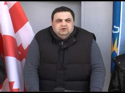 ოფისის გახსნა თიანეთში